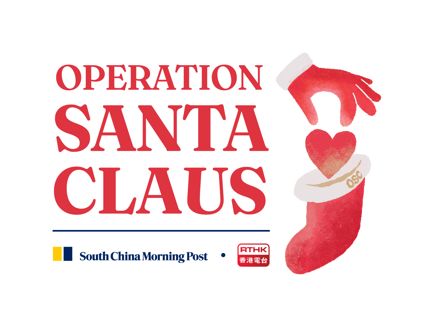 Operation Santa Claus logo