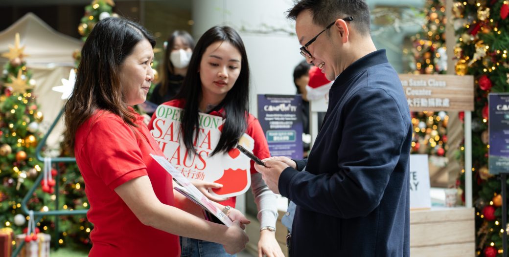 About us_OSC_Vounteer_1 About us_OSC_Vounteer_1